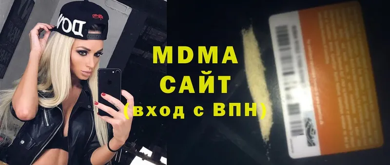 mega маркетплейс  Нарткала  МДМА молли  где найти  